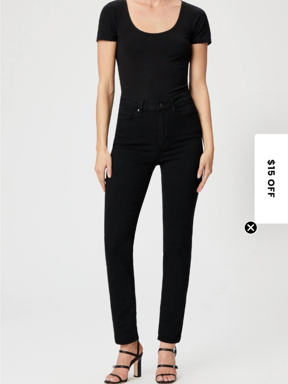 PAIGE High-Rise Gemma Denim Jean